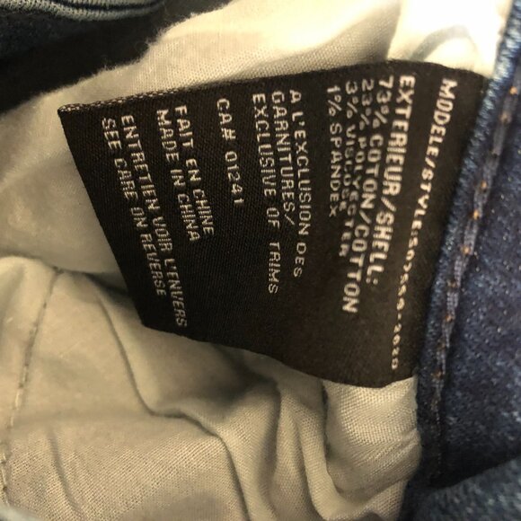 Contemporaine sz 8 women's jeans 26" inseam - Picture 7 of 8